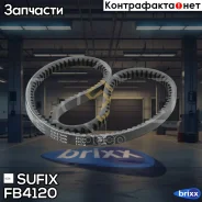 ������ �������� 17X1080 Sufix ���. FB4120 FB4120 ����