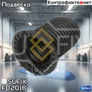 ������� ������������ | ����� ����/��� | Sufix ���. FD2016 FD2016 ����