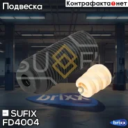 �������� �������� � ��������� ������������ | ����� ����/��� | Sufix ���. FD4004 FD4004 ����