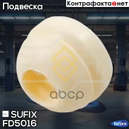 �������� ������������ | ����� ����/��� | Sufix ���. FD5016 FD5016 ����
