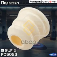 �������� ������������ | ����� ����/��� | Sufix ���. FD5023 FD5023 ����