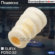 �������� ������������ | ����� ����/��� | Sufix ���. FD5032 FD5032 ����