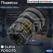 �������� ������������ | ����� ����/��� | Sufix ���. FD5070 FD5070 ����