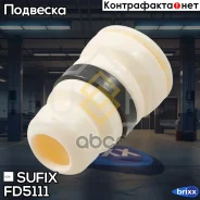 �������� ������������ | ��� ����/��� | Sufix ���. FD5111 FD5111 ����