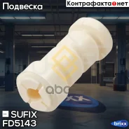 �������� ������������ | ��� ����/��� | Sufix ���. FD5143 FD5143 ����