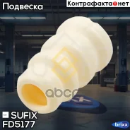 �������� ������������ | ����� ����/��� | Sufix ���. FD5177 FD5177 ����