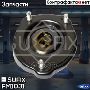 ����� ������ | ����� ��� | Sufix ���. FM1031 FM1031 ����