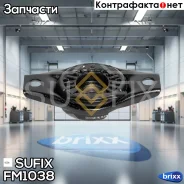 ����� ������ | ��� ����/��� | Sufix ���. FM1038 FM1038 ����