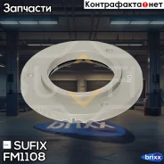 ��������� ��������������� ����� | ����� ����/��� | Sufix ���. FM1108 FM1108 ����