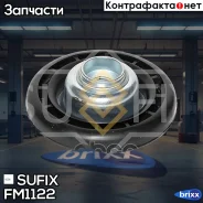 ����� ��������������� ������ LCV | ����� ����/��� | Sufix ���. FM1122 FM1122 ����