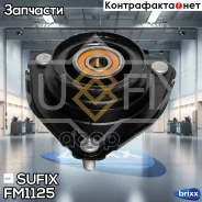 ����� ��������������� ������ | ����� ����/��� | Sufix ���. FM1125 FM1125 ����