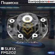����� ������������ LCV | ����� ����/��� | Sufix ���. FM1202 FM1202 ����