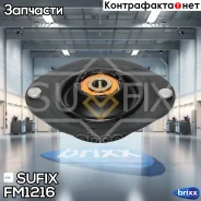 ����� ������ | ����� ����/��� | Sufix ���. FM1216 FM1216 ����