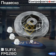 ����� ������������ | ����� ����/��� | Sufix ���. FM1280 FM1280 ����