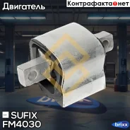 ������� ������� ������� | ����� | Sufix ���. FM4030 FM4030 ����