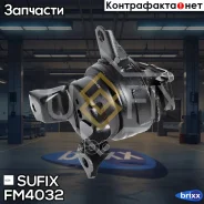 ����� ��������� | ��� ��� | Sufix ���. FM4032 FM4032 ����
