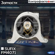 ����� ��������� | ����� ���� | Sufix ���. FM4071 FM4071 ����