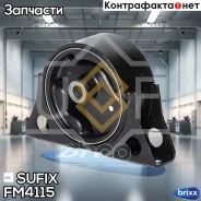 ����� ��������� | ����� | Sufix ���. FM4115 FM4115 ����