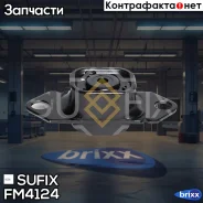 ����� ����������� | ����� ��� | Sufix ���. FM4124 FM4124 ����