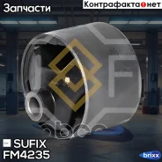 ����� ��������� | ��� | Sufix ���. FM4235 FM4235 ����