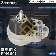 ������ Sufix ���. FM4241 FM4241 ����