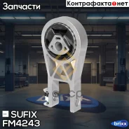 ����� ��������� LCV | ����� | Sufix ���. FM4243 FM4243 ����