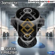 ����� ��������� | ����� ��� | Sufix ���. FM4294 FM4294 ����