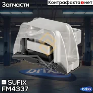 ����� ��� Sufix ���. FM-4337 FM4337 ����