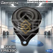 ������� ��������� | ��� | Sufix ���. FM4390 FM4390 ����