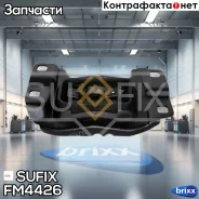 ����� ����������� | ����� ��� | Sufix ���. FM4426 FM4426 ����
