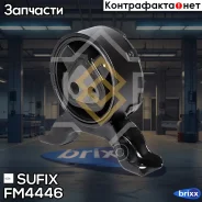 ����� ������������� | ��� | Sufix ���. FM4446 FM4446 ����