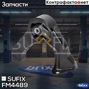 ����� ��������� | ��� | Sufix ���. FM4489 FM4489 ����