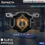 ����� ���������� ���� | ����/��� | Sufix ���. FM7019 FM7019 ����