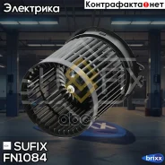 ���������� ��������� Sufix ���. FN1084 FN1084 ����