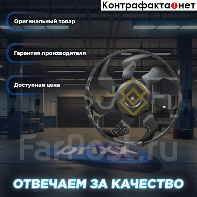 ���������� ��������� Sufix ���. FN1087 FN1087 ����