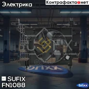 ���������� ��������� Sufix ���. FN1088 FN1088 ����