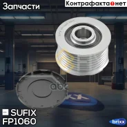 ����� �������� ����� ���������� Sufix ���. FP1060 FP1060 ����