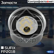 ����� �������� ����� ��� Sufix ���. FP2018 FP2018 ����