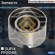 ����� �������� ����� ��� Sufix ���. FP2048 FP2048 ����