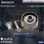 ����� �������� ����� ��� Sufix ���. FP2061 FP2061 ����