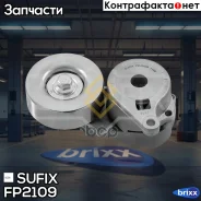 ���������� ����� ��������� ������������ Sufix ���. FP2109 FP2109 ����