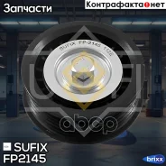 ����� ������������ ��������� Sufix ���. FP-2145 FP2145 ����