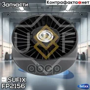 ����� �������� ��������� ������������ Sufix ���. FP2156 FP2156 ����