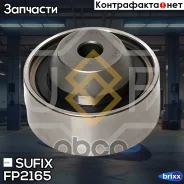 ����� �������� ����� ��� Sufix ���. FP2165 FP2165 ����
