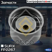 ����� �������� ����� ��� Sufix ���. FP2267 FP2267 ����