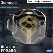 ����� �������� ����� ��� Sufix ���. FP2280 FP2280 ����