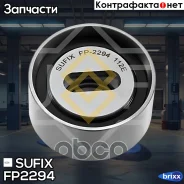 ����� �������� ����� ��� Sufix ���. FP2294 FP2294 ����