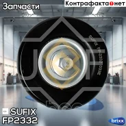 ����� �������� ���������� ����� Sufix ���. FP2332 FP2332 ����