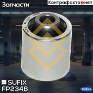 ����� �������� ����� ��� Sufix ���. FP2348 FP2348 ����