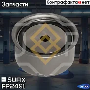 ����� �������� ����� ��� Sufix ���. FP2491 FP2491 ����
